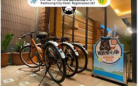 Hua Xiang Hotel -Zouying